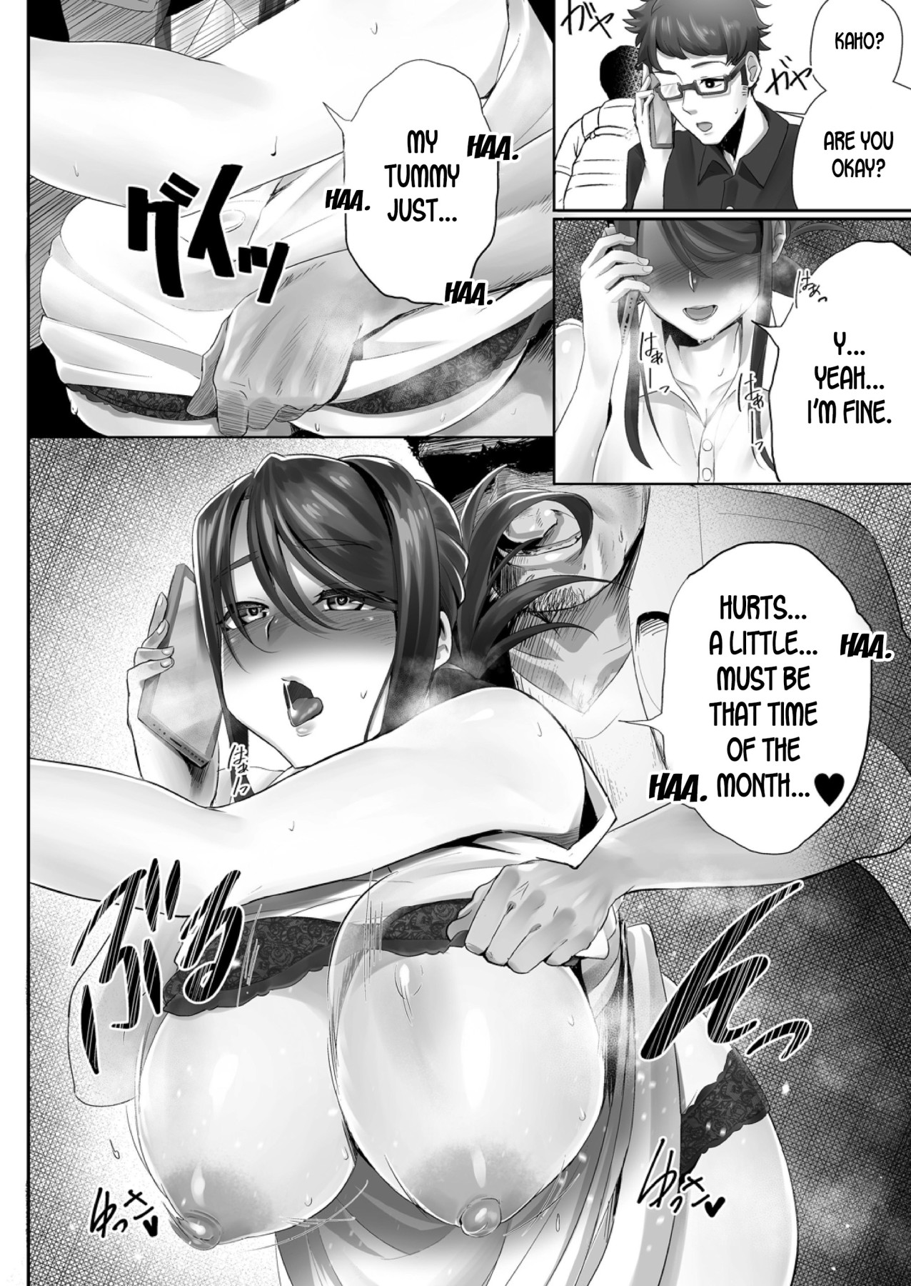 Hentai Manga Comic-The Wife That The Husband Never Knew Ch.1-Read-14